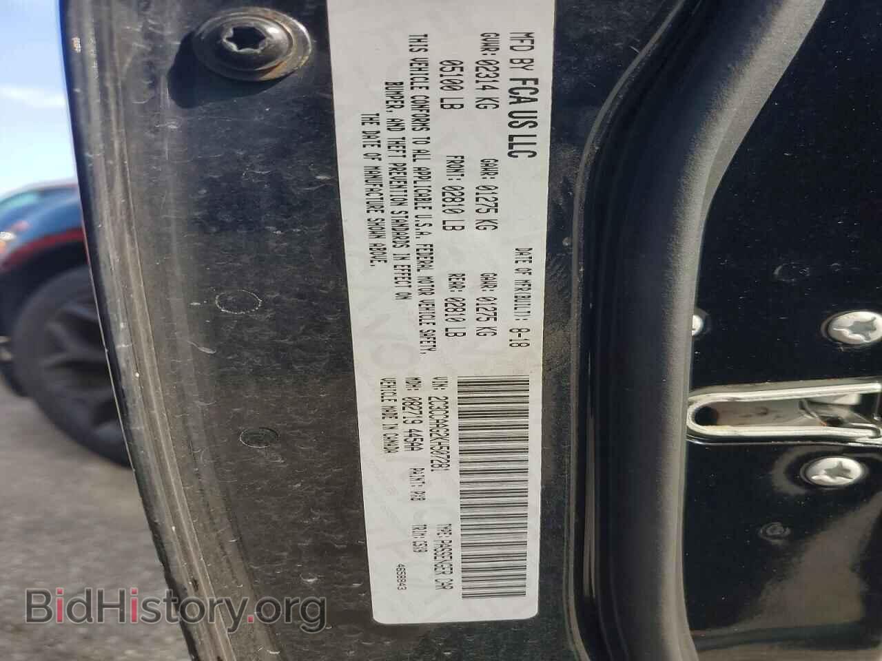 2019 CHRYSLER 300 - VIN: 2C3CCAAG2KH507281 - Фото 12