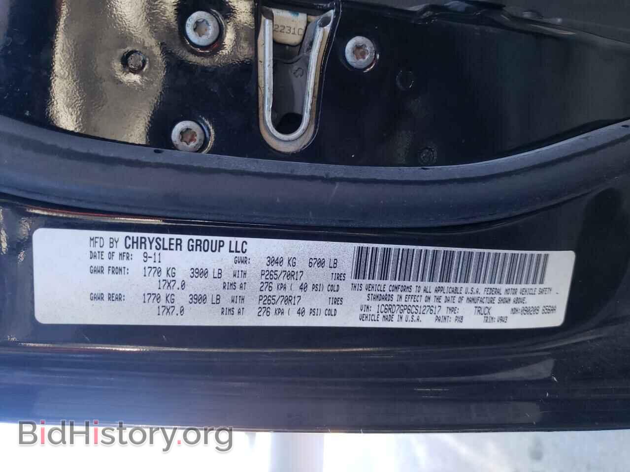2012 DODGE RAM 1500 - VIN: 1C6RD7GP6CS127617 - Фото 10