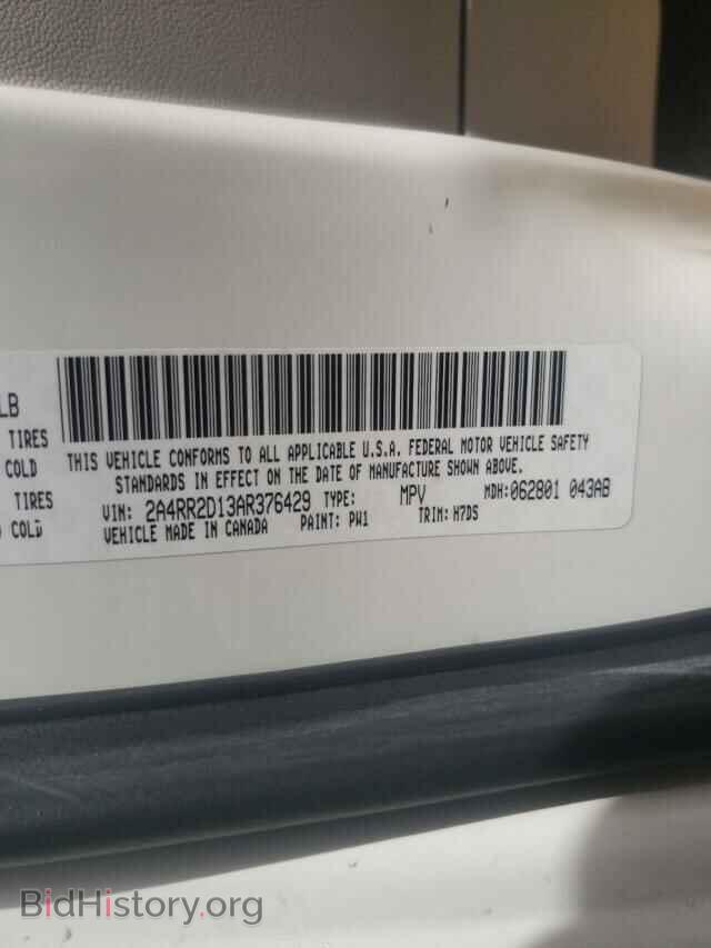 2010 CHRYSLER MINIVAN - VIN: 2A4RR2D13AR376429 - Фото 10
