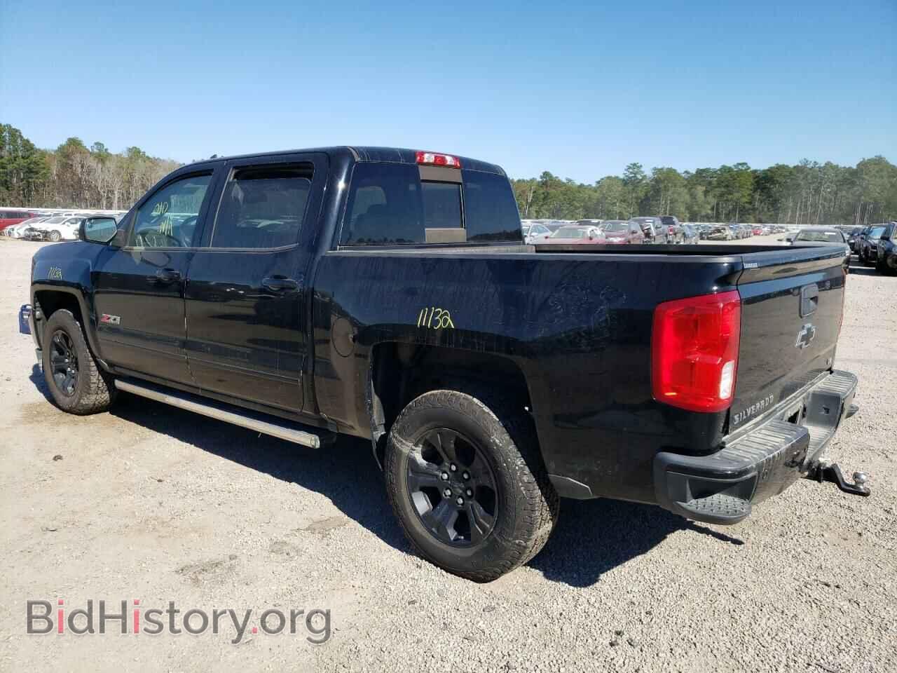 2017 CHEVROLET SILVERADO - VIN: 3GCUKSEC2HG278660 - Фото 3