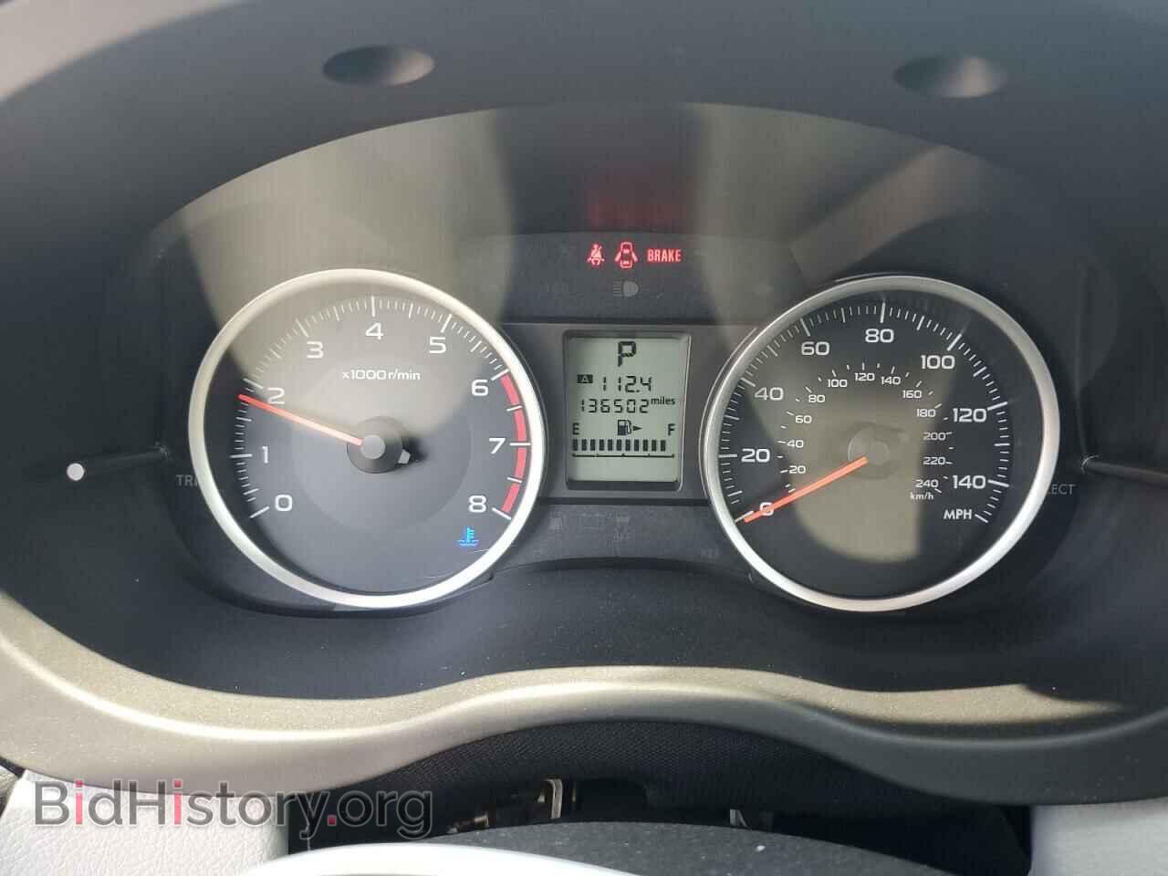 2015 SUBARU FORESTER - VIN: JF2SJABC5FH573507 - Фото 9