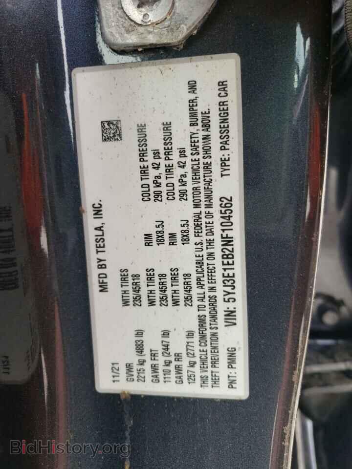 2022 TESLA MODEL 3 - VIN: 5YJ3E1EB2NF104562 - Фото 10