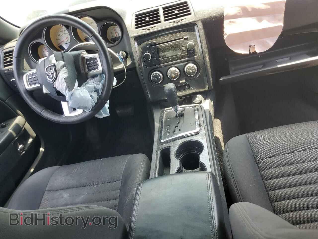 2014 DODGE CHALLENGER - VIN: 2C3CDYAG0EH196055 - Фото 8