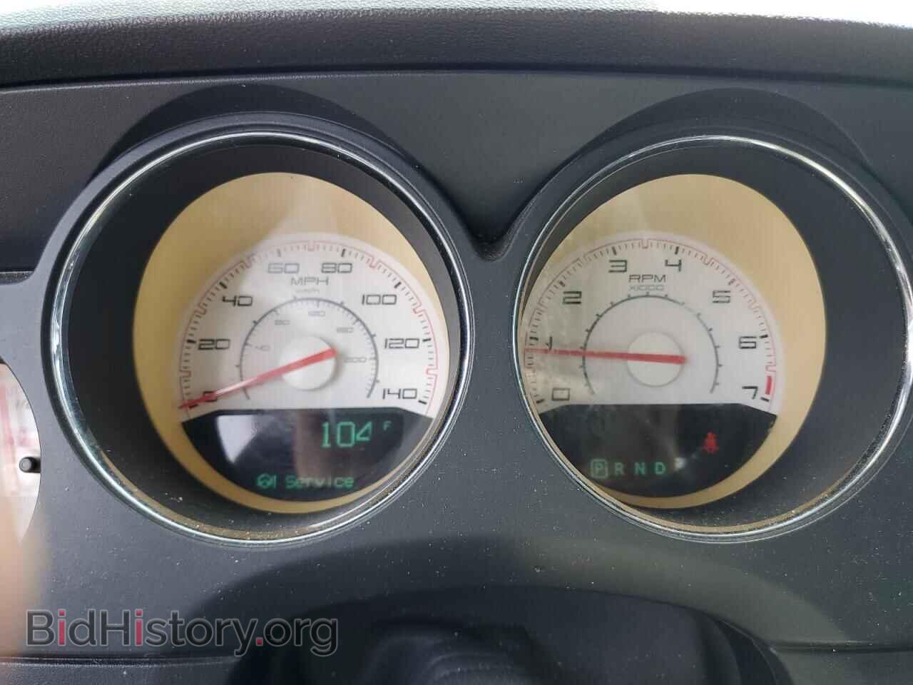 2014 DODGE CHALLENGER - VIN: 2C3CDYAG0EH196055 - Фото 9