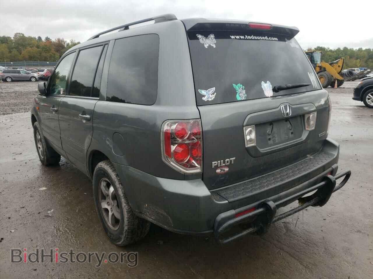 2008 HONDA PILOT - VIN: 5FNYF18378B033726 - Фото 3