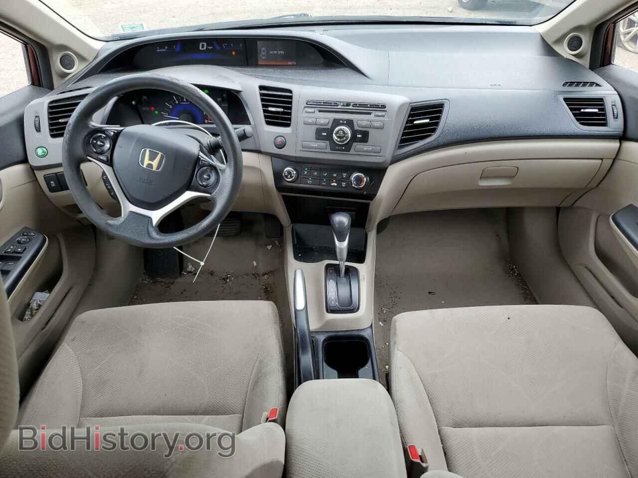 2012 HONDA CIVIC - VIN: 19XFB2F85CE042480 - Фото 8