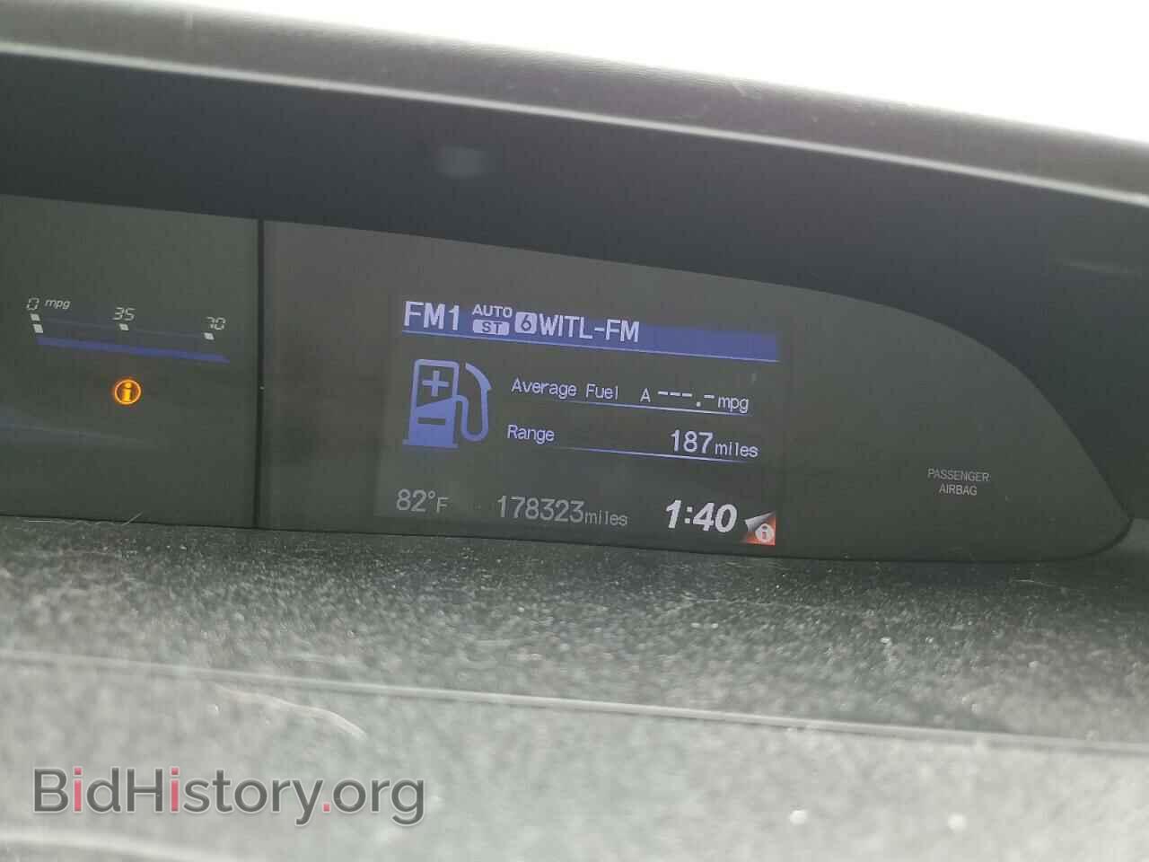 2012 HONDA CIVIC - VIN: 19XFB2F85CE042480 - Фото 9