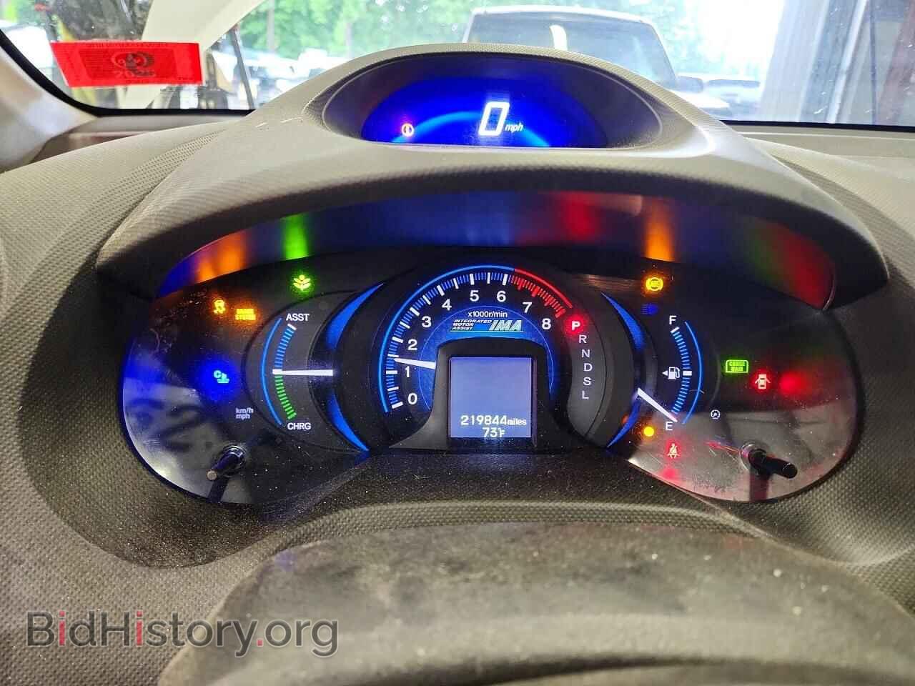 2014 HONDA INSIGHT - VIN: JHMZE2H50ES000191 - Фото 9
