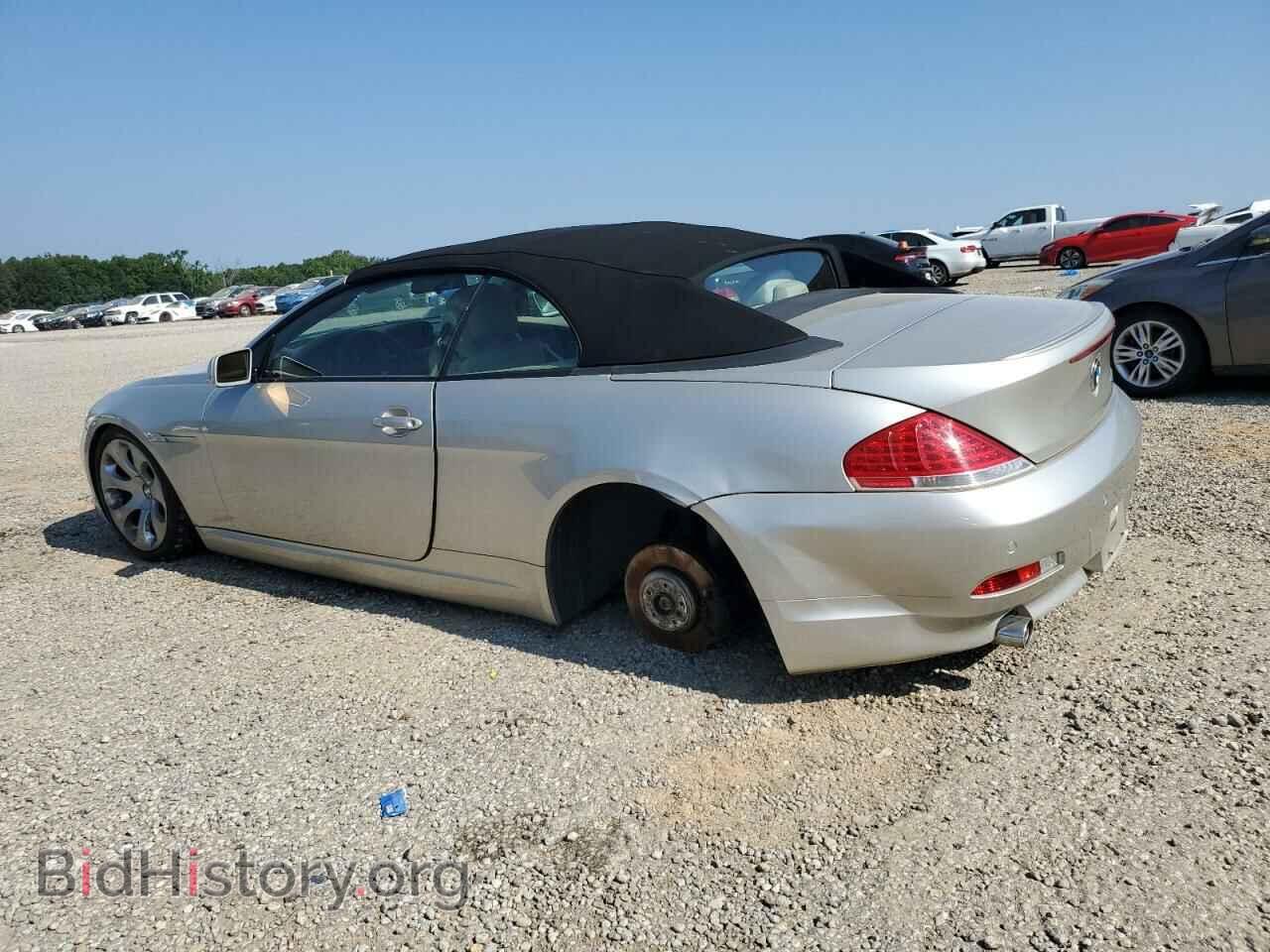 2005 BMW 6 SERIES - VIN: WBAEK73485B327441 - Фото 2