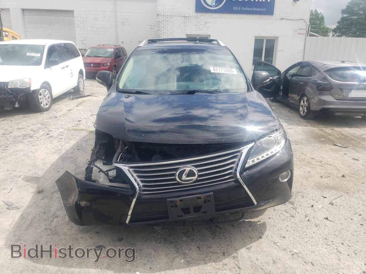 2013 LEXUS RX350 - VIN: 2T2BK1BA3DC202935 - Фото 5