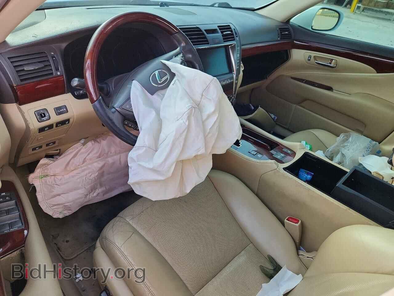 2008 LEXUS LS460 - VIN: JTHBL46F985058415 - Фото 8