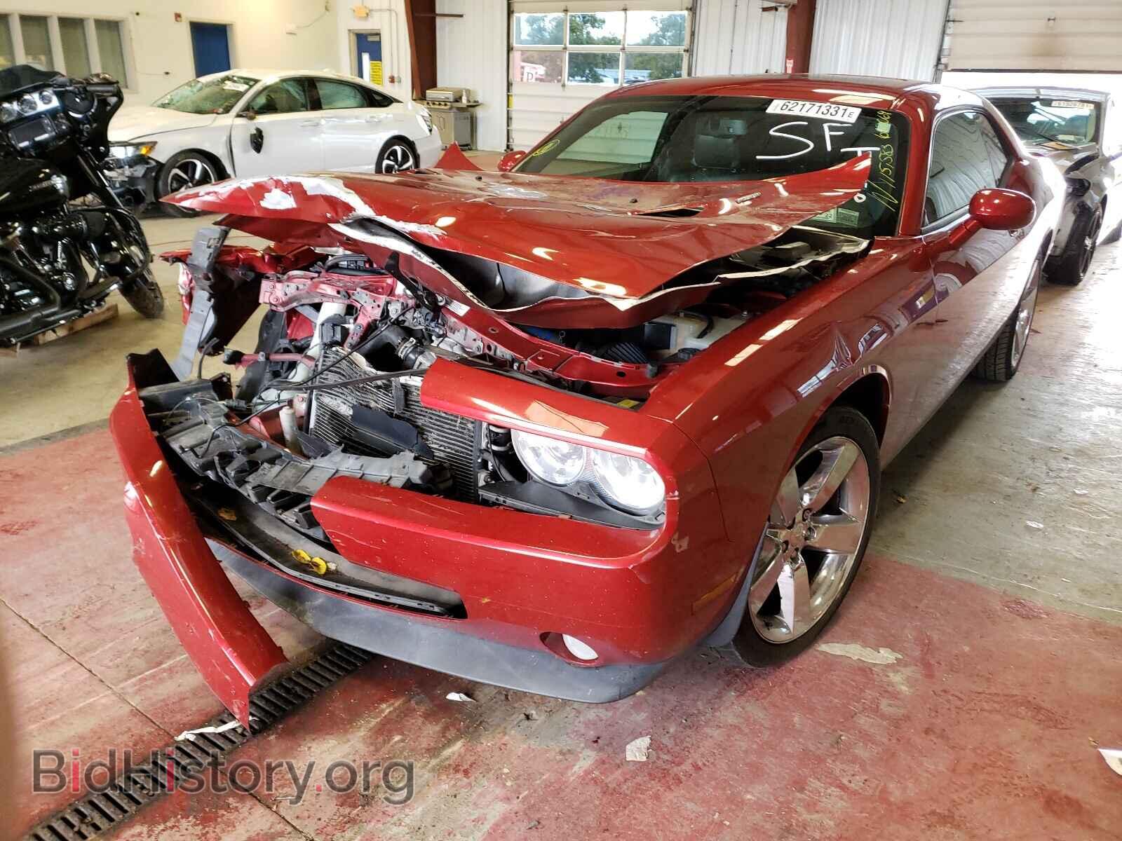 2009 DODGE CHALLENGER - VIN: 2B3LJ54T79H612069 - Фото 2