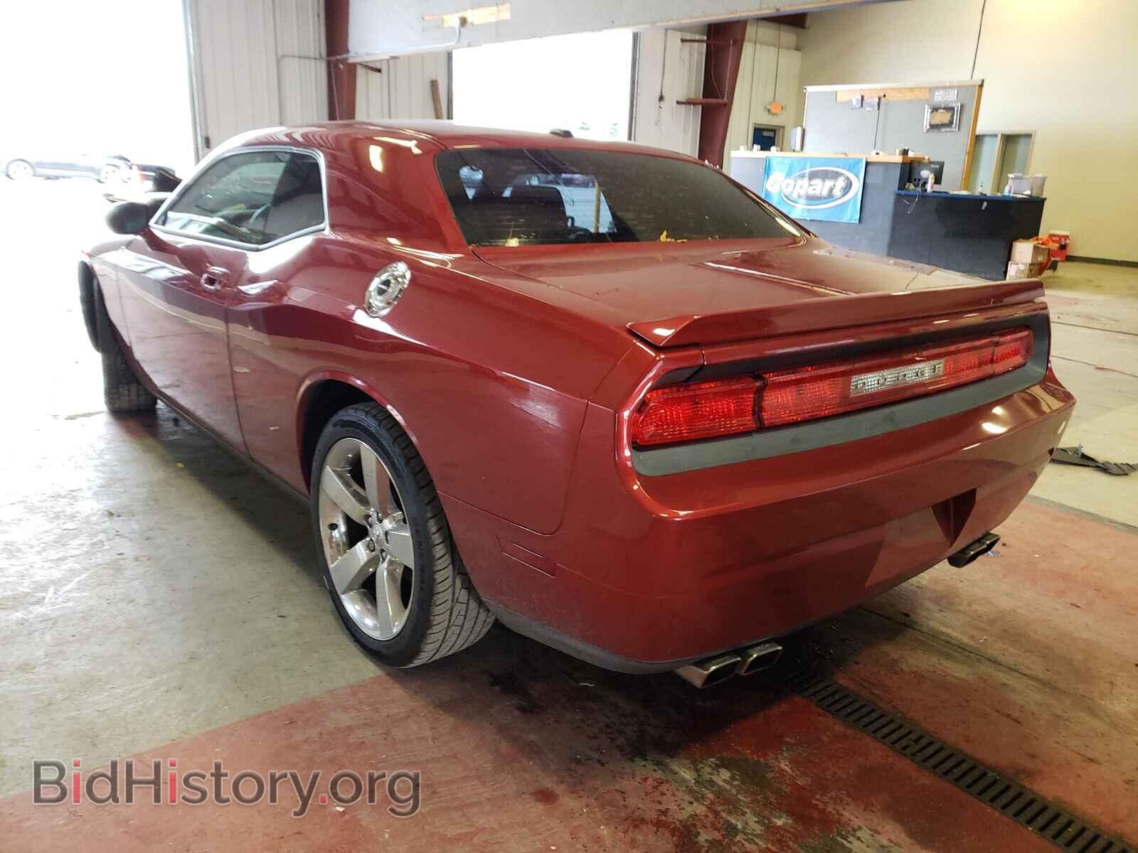 2009 DODGE CHALLENGER - VIN: 2B3LJ54T79H612069 - Фото 3