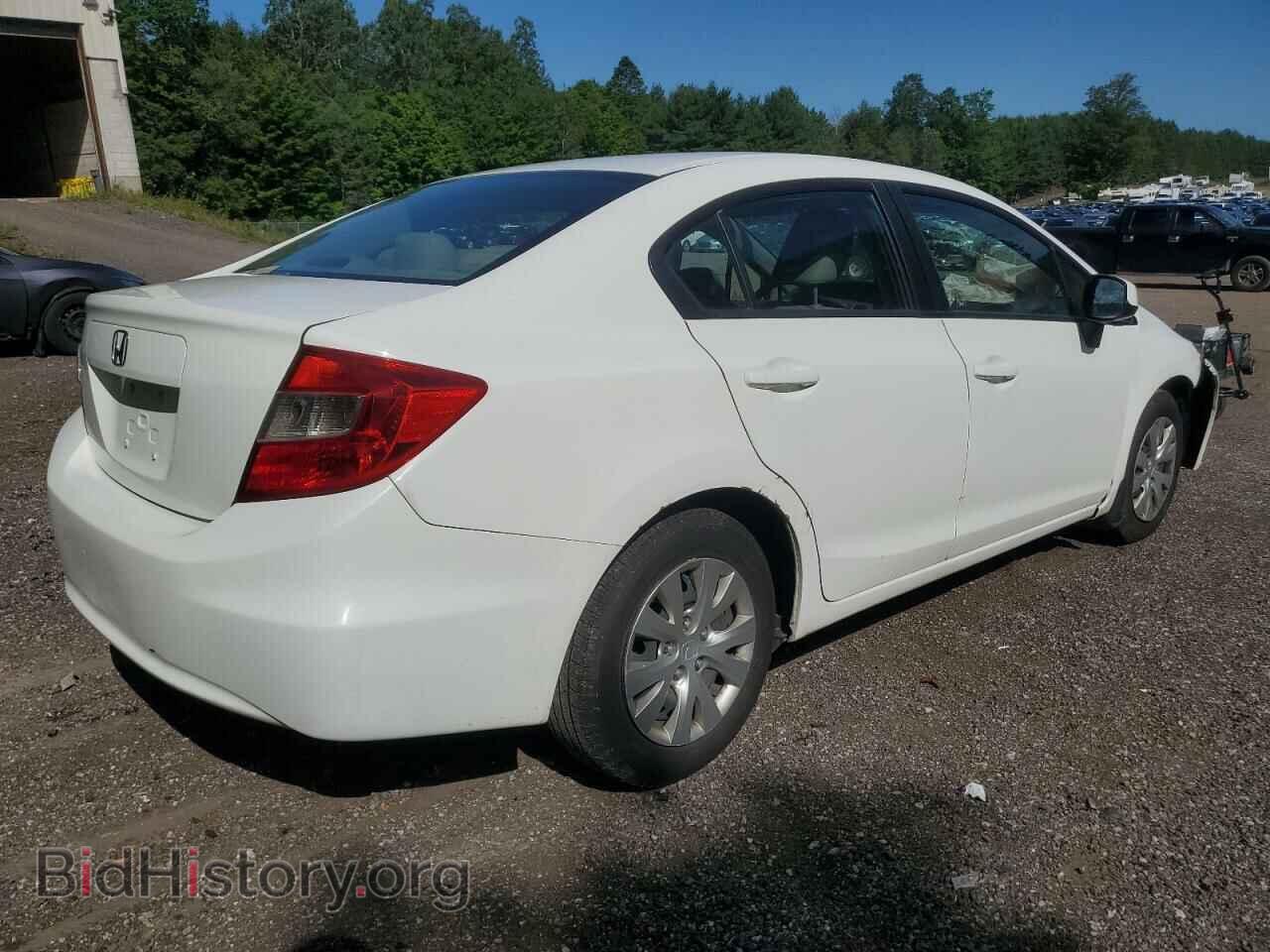 2012 HONDA CIVIC - VIN: 2HGFB2F46CH053975 - Фото 3
