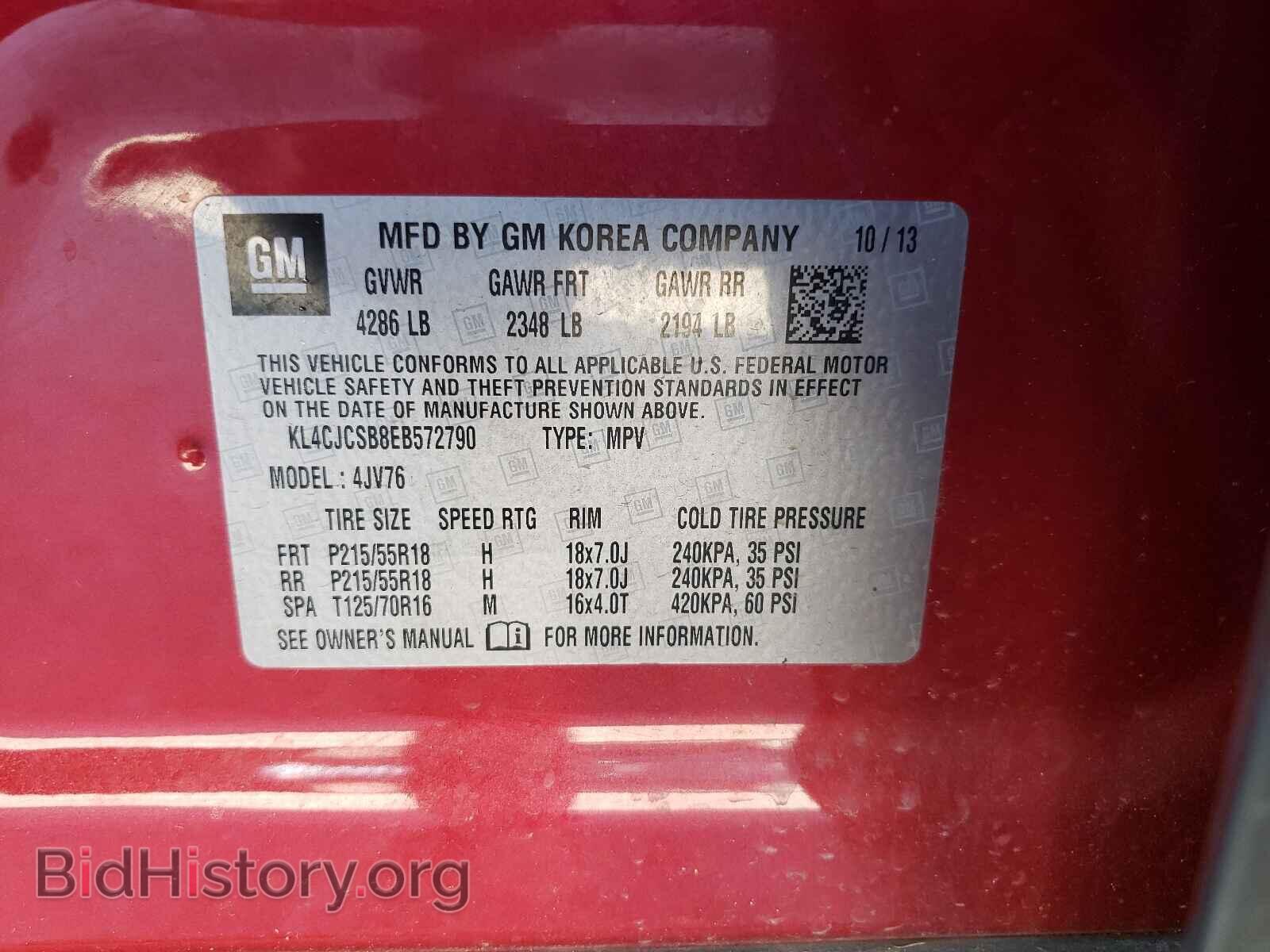 2014 BUICK ENCORE - VIN: KL4CJCSB8EB572790 - Photo 10