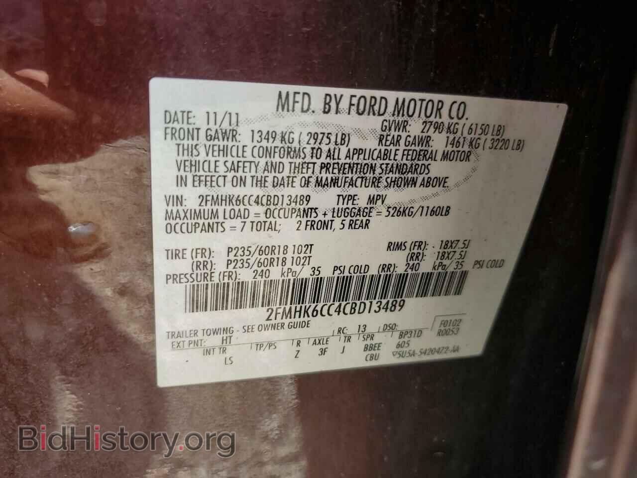 2012 FORD FLEX - VIN: 2FMHK6CC4CBD13489 - Photo 14