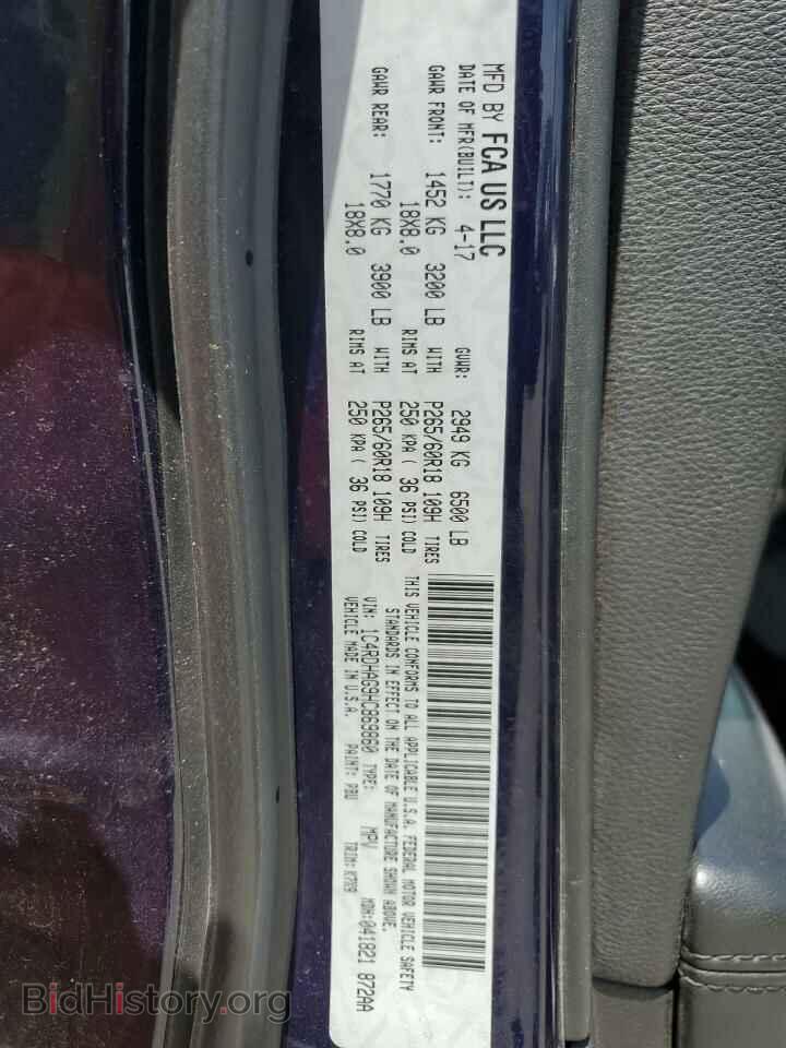 2017 DODGE DURANGO - VIN: 1C4RDHAG9HC869860 - Photo 13