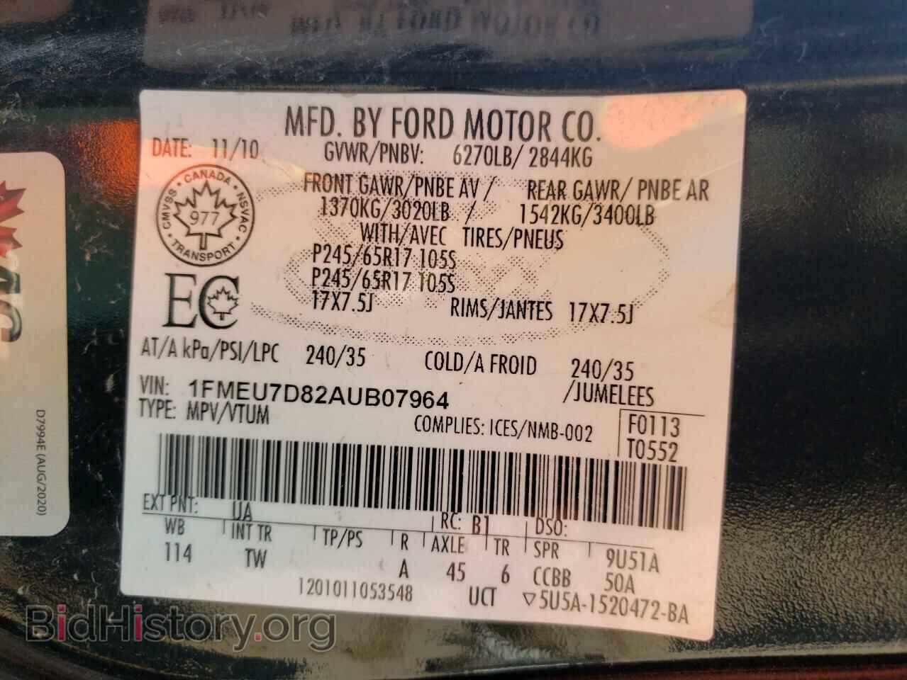 2010 FORD EXPLORER - VIN: 1FMEU7D82AUB07964 - Photo 13