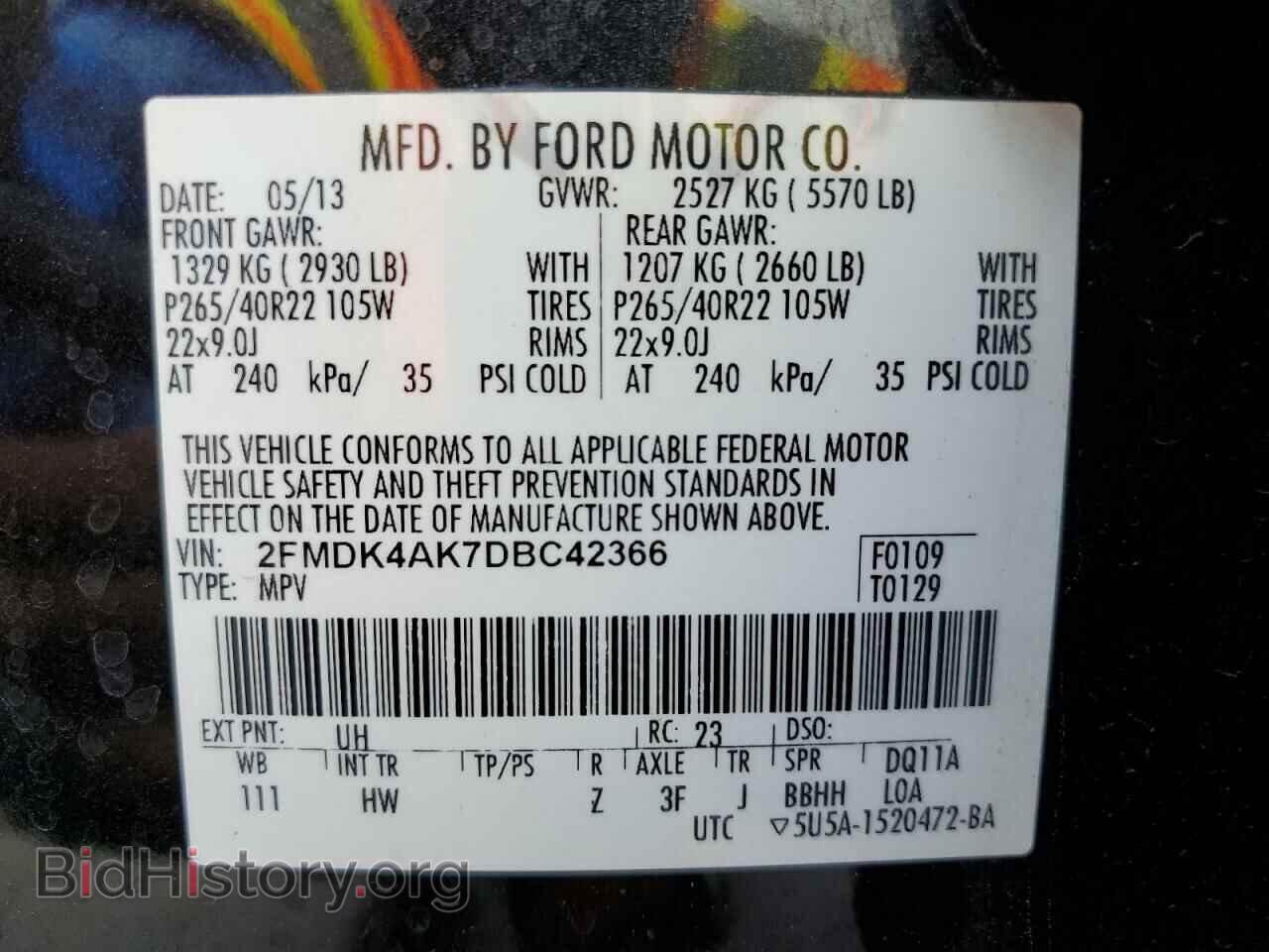 2013 FORD EDGE - VIN: 2FMDK4AK7DBC42366 - Photo 14