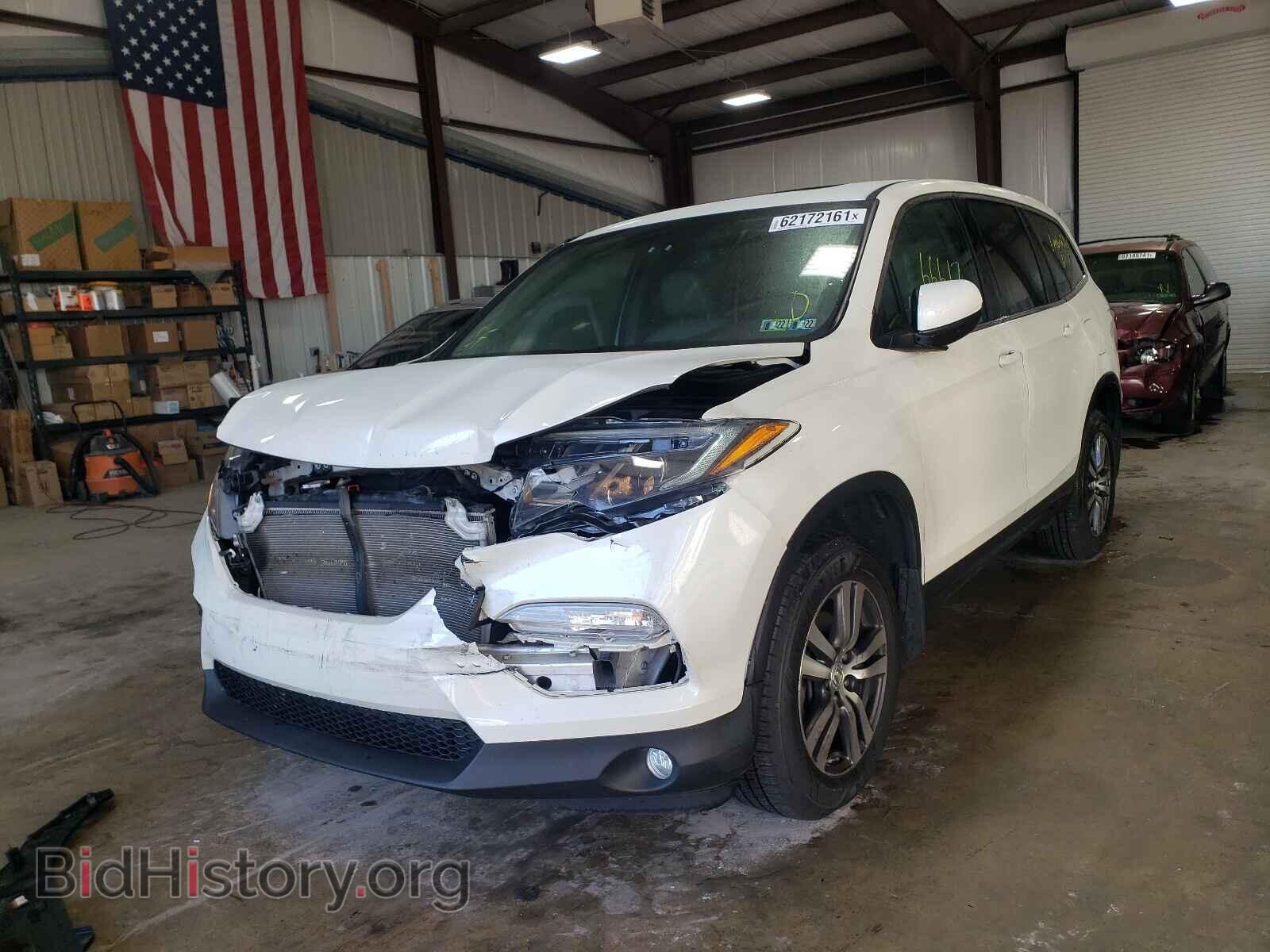2016 HONDA PILOT - VIN: 5FNYF6H58GB098324 - Фото 2