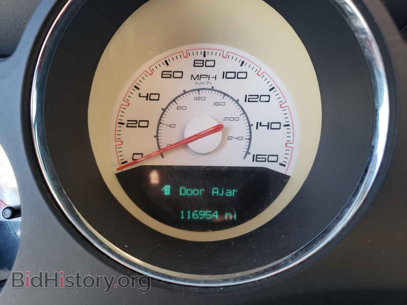 2013 DODGE CHALLENGER - VIN: 2C3CDYBT3DH742325 - Photo 8