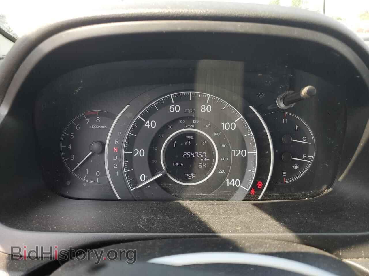2013 HONDA CRV - VIN: 2HKRM4H78DH666813 - Фото 9