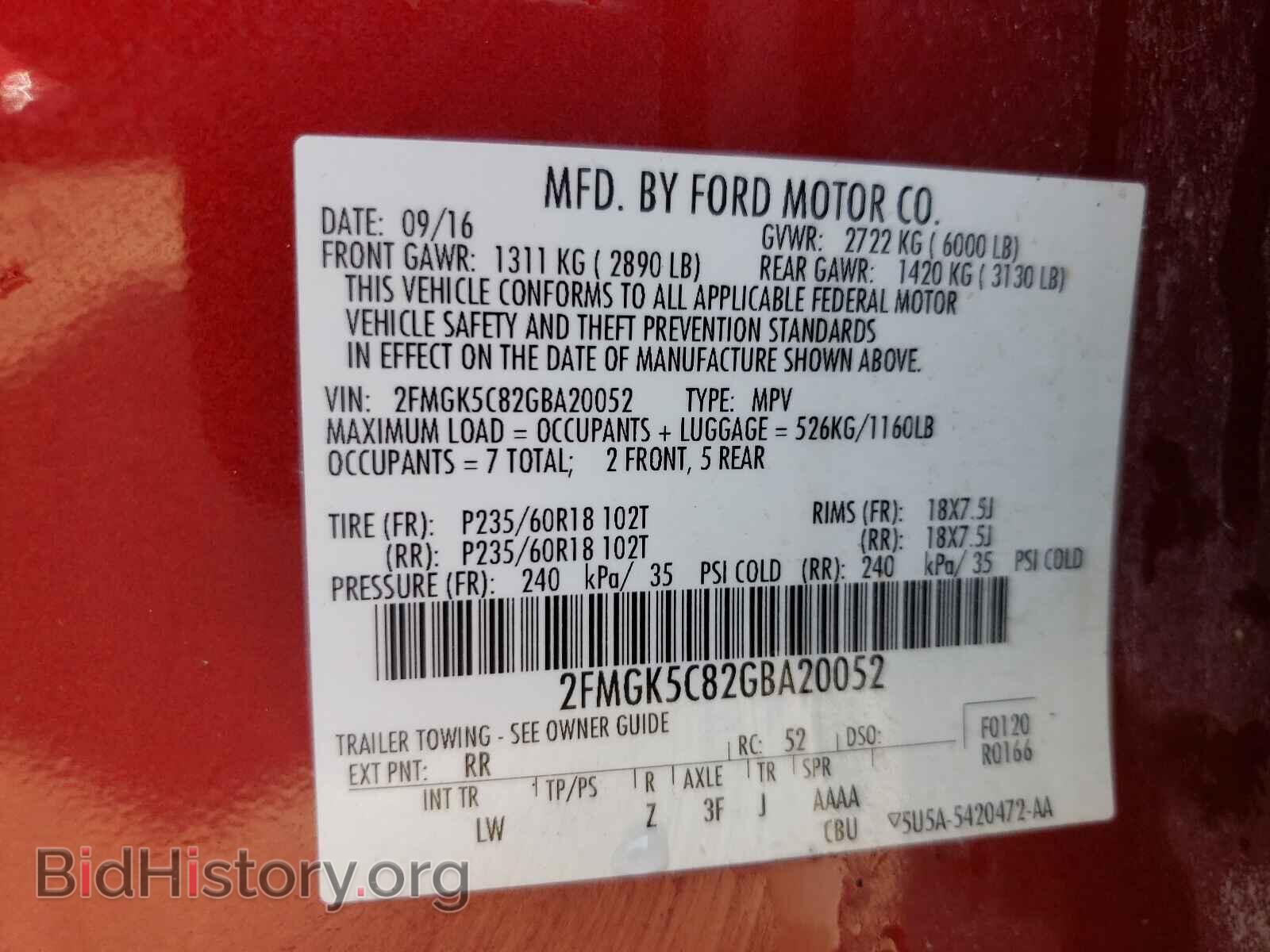 2016 FORD FLEX - VIN: 2FMGK5C82GBA20052 - Photo 10