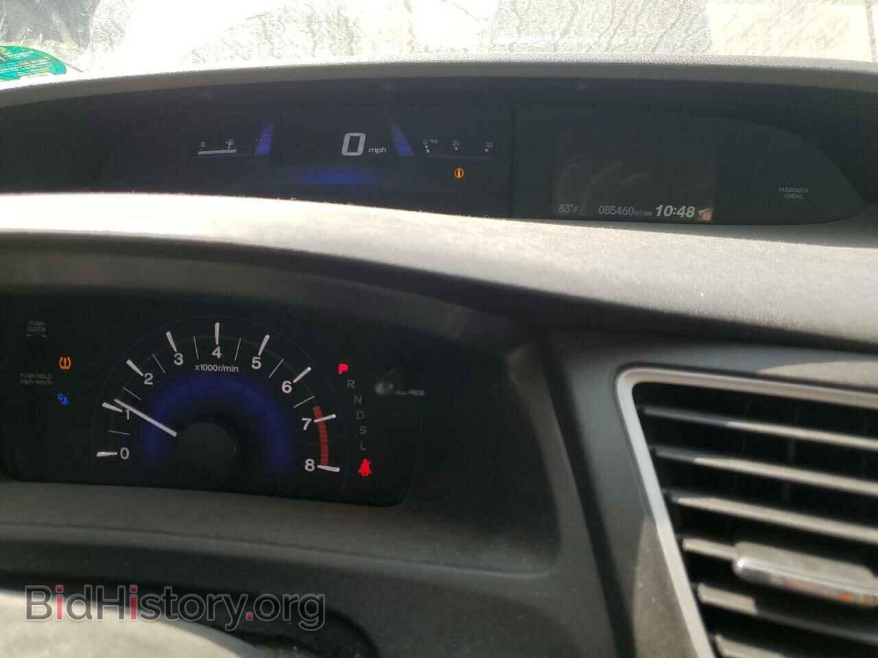 2014 HONDA CIVIC - VIN: 19XFB2F53EE024598 - Фото 9