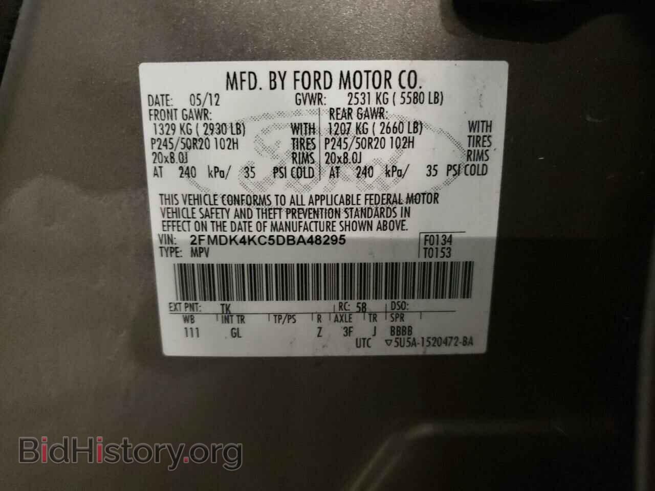 2013 FORD EDGE - VIN: 2FMDK4KC5DBA48295 - Photo 10