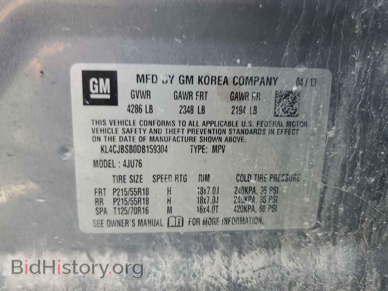 2013 BUICK ENCORE - VIN: KL4CJBSB0DB159304 - Photo 12