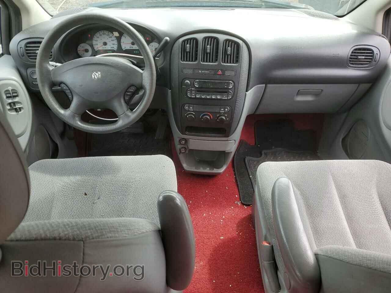 2006 DODGE All Models - VIN: 1D4GP25R66B655423 - Photo 8
