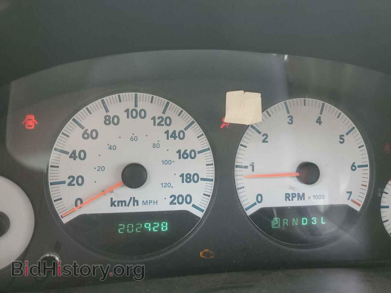 2006 DODGE All Models - VIN: 1D4GP25R66B655423 - Photo 9