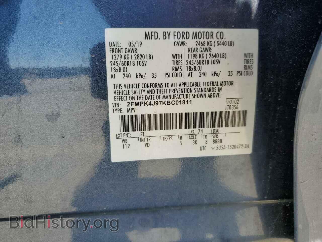 2019 FORD EDGE - VIN: 2FMPK4J97KBC01811 - Фото 13