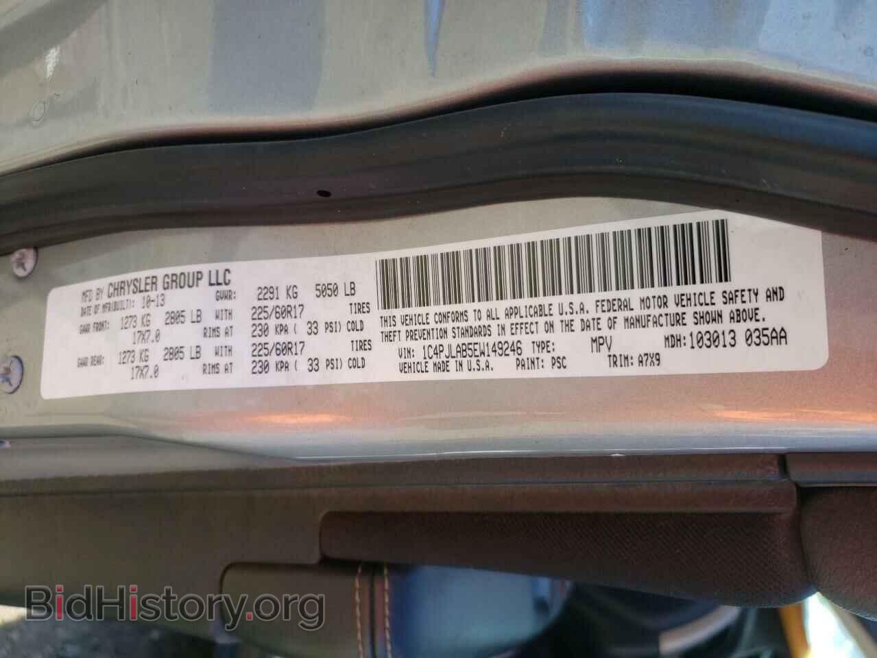 2014 JEEP CHEROKEE - VIN: 1C4PJLAB5EW149246 - Фото 10