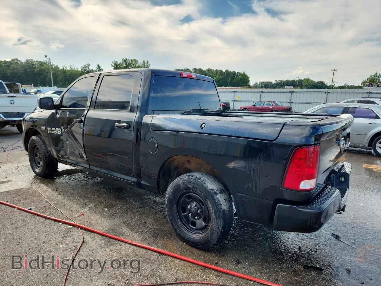 2015 RAM 1500 - VIN: 1C6RR7XT4FS642845 - Фото 2