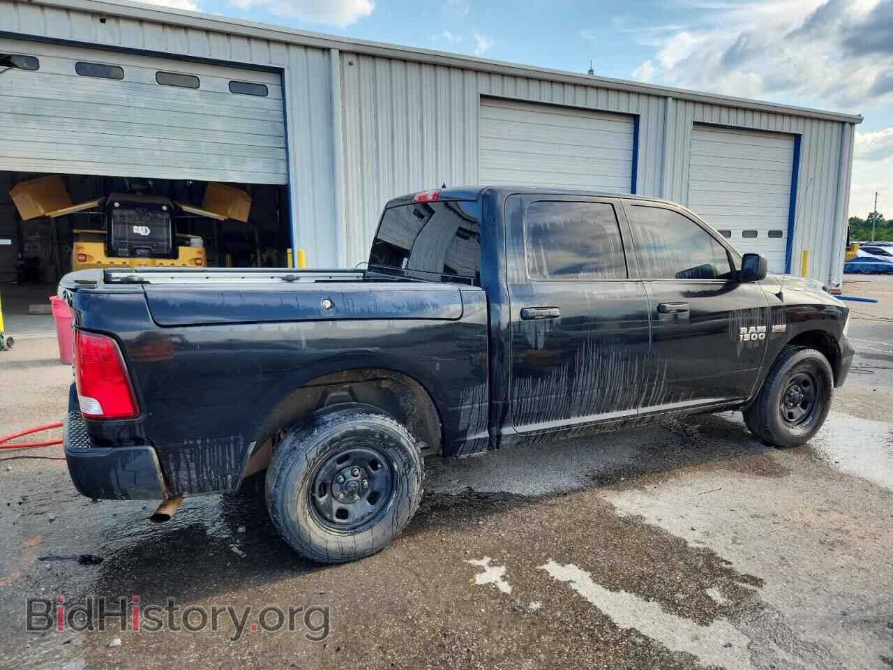 2015 RAM 1500 - VIN: 1C6RR7XT4FS642845 - Фото 3