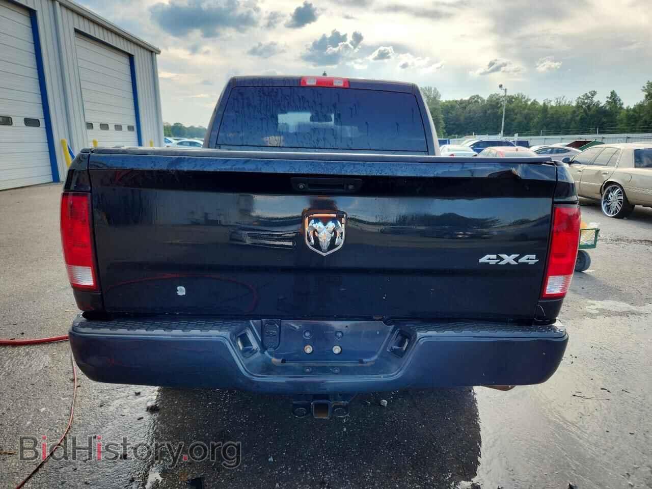 2015 RAM 1500 - VIN: 1C6RR7XT4FS642845 - Фото 6