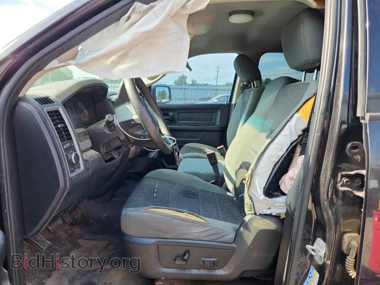 2015 RAM 1500 - VIN: 1C6RR7XT4FS642845 - Фото 7