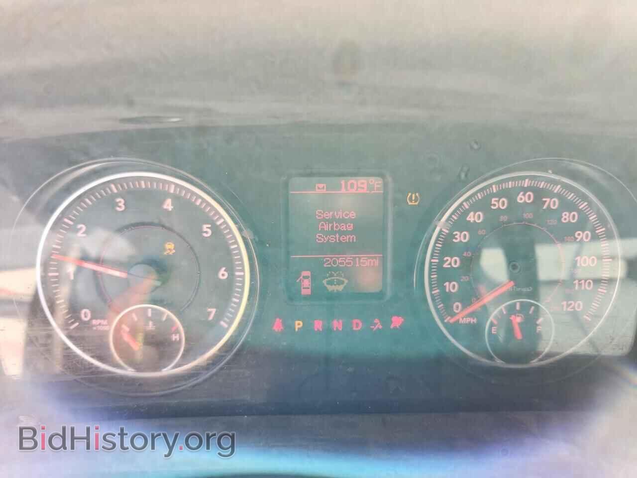 2015 RAM 1500 - VIN: 1C6RR7XT4FS642845 - Фото 9
