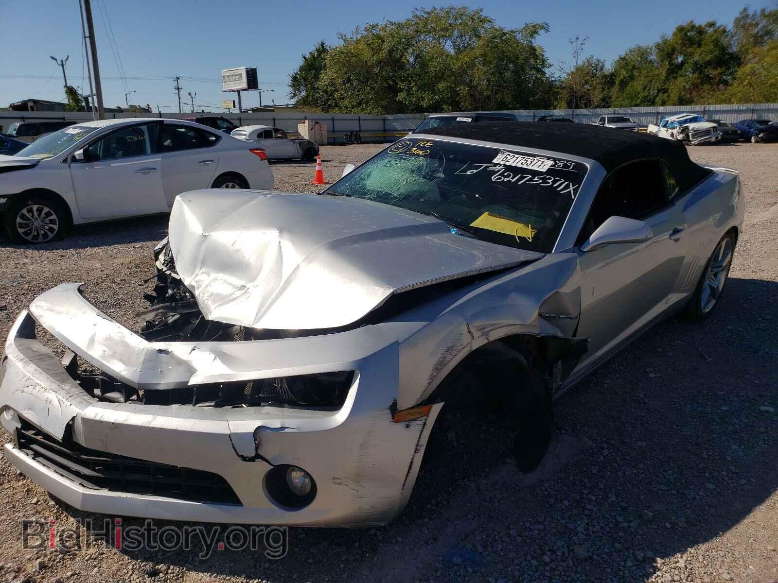 2012 CHEVROLET CAMARO - VIN: 2G1FB3D30C9118689 - Фото 2