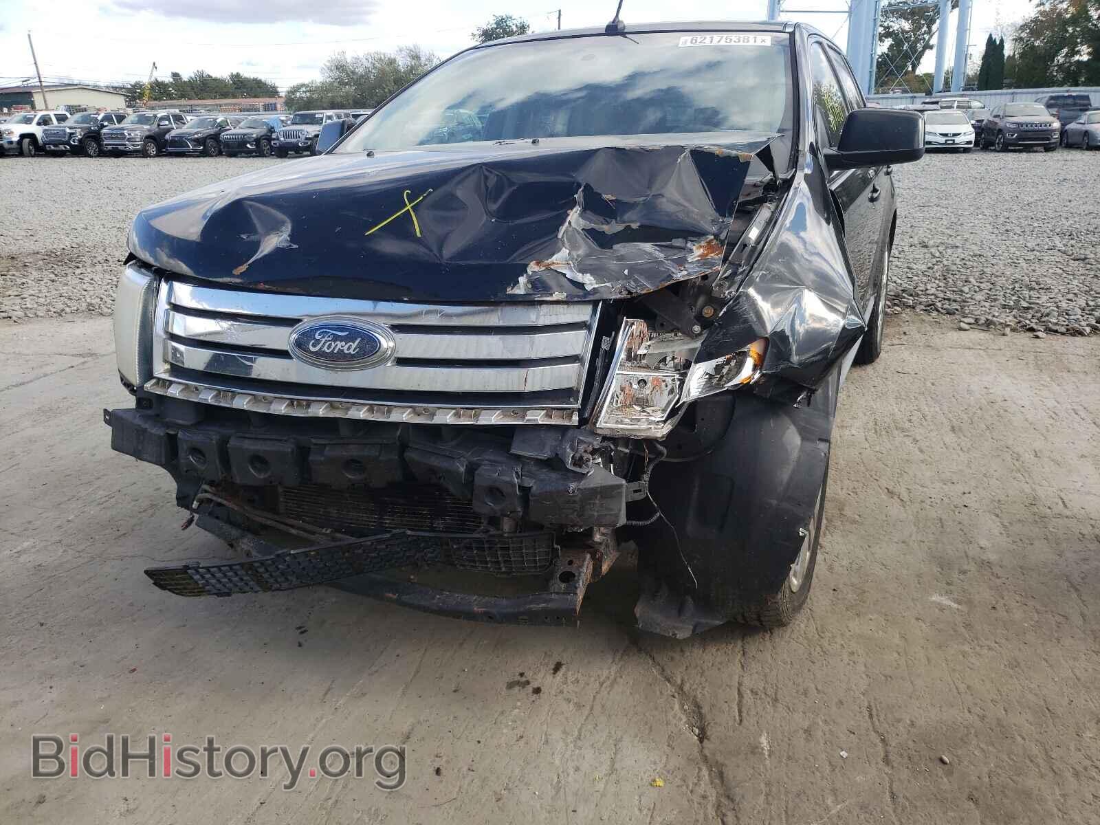 2008 FORD EDGE - VIN: 2FMDK49C98BB42269 - Фото 9