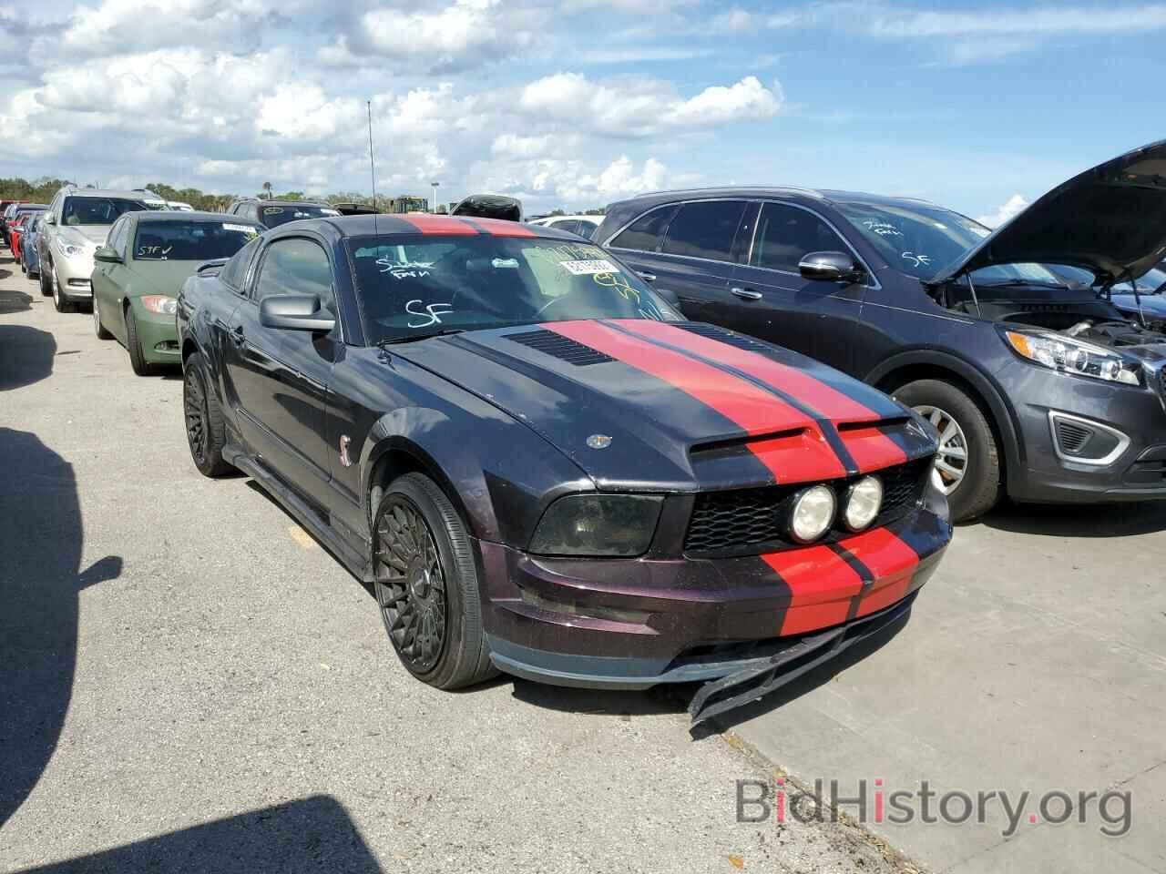 Photo 1ZVFT82H075267619 - FORD MUSTANG 2007