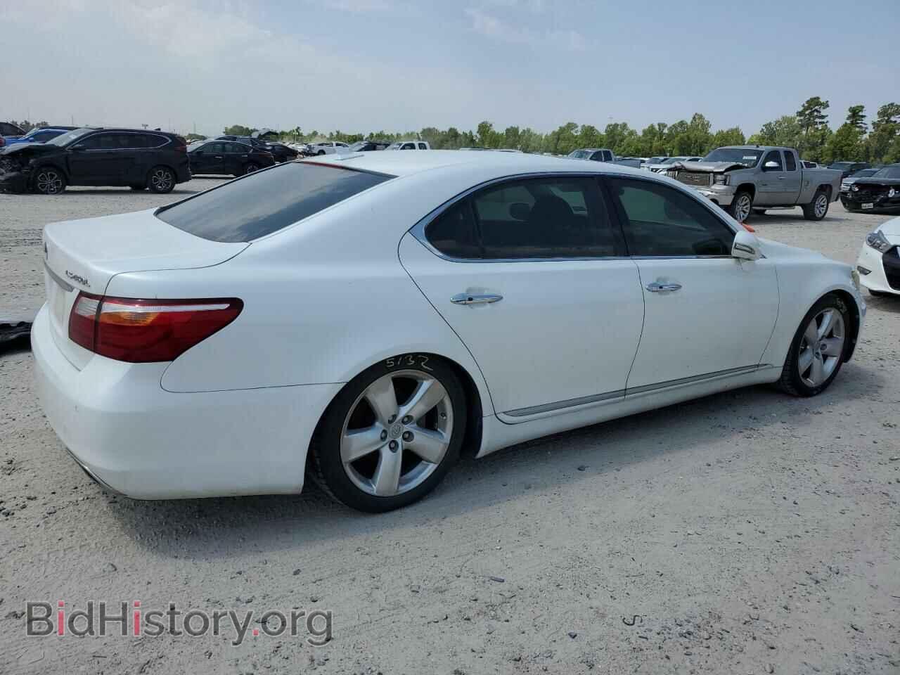 2010 LEXUS LS460 - VIN: JTHGL5EF9A5041049 - Photo 3