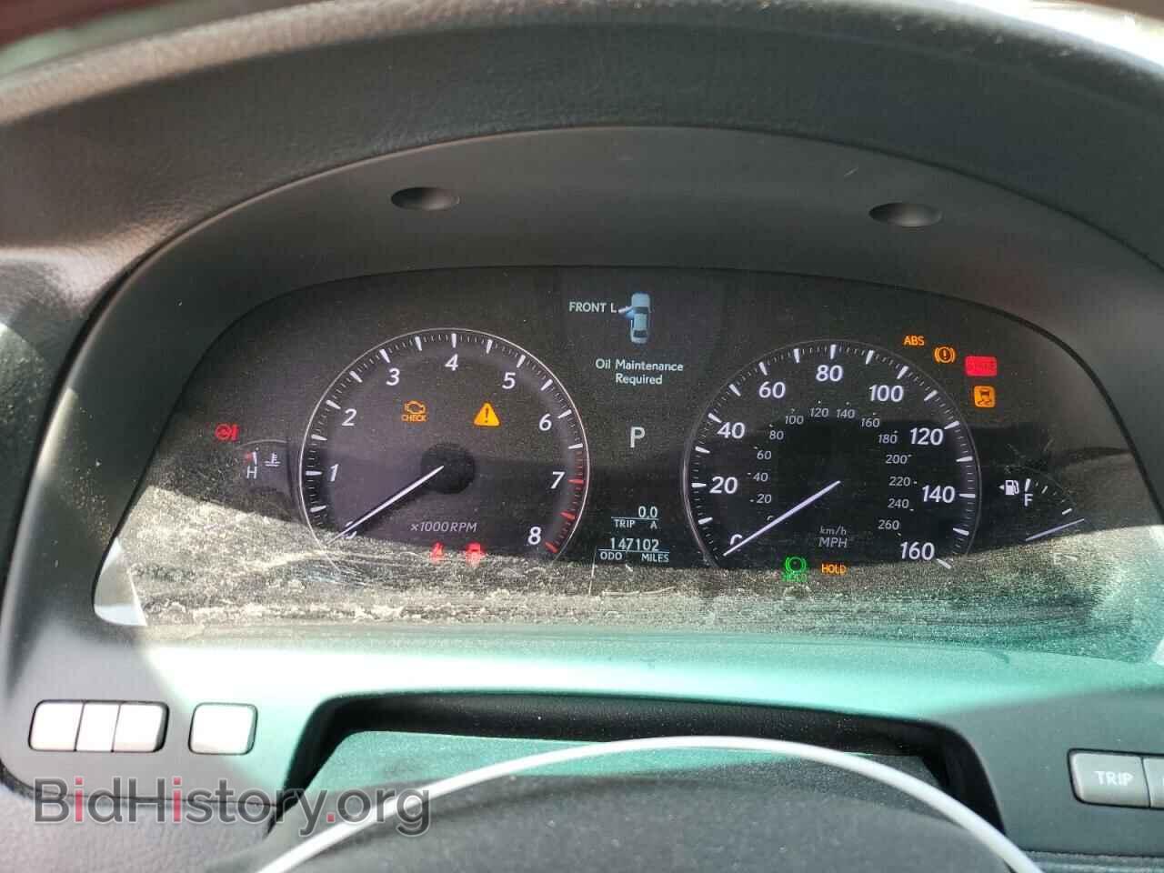 2010 LEXUS LS460 - VIN: JTHGL5EF9A5041049 - Photo 9