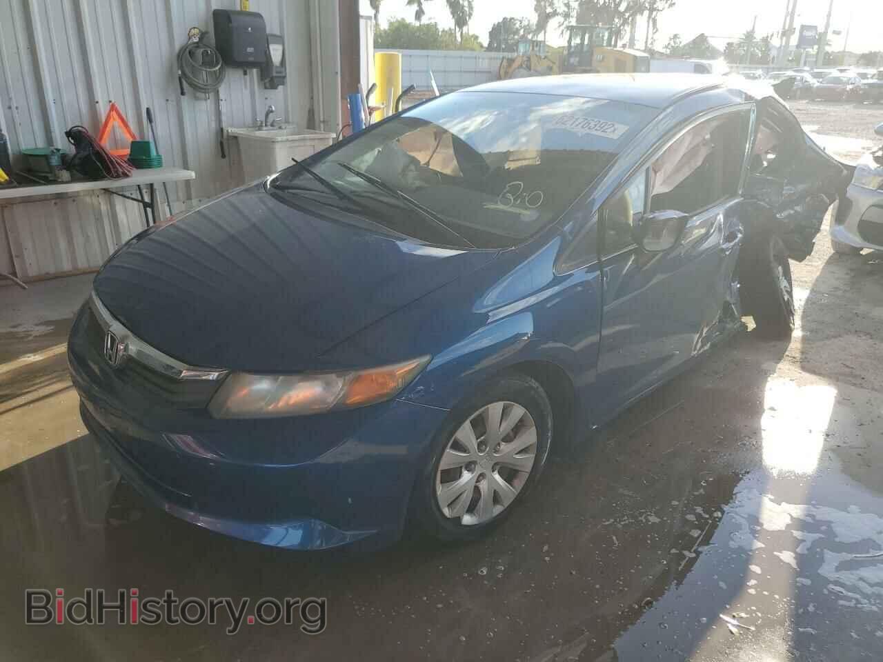 2012 HONDA CIVIC - VIN: 19XFB2F58CE069596 - Photo 2