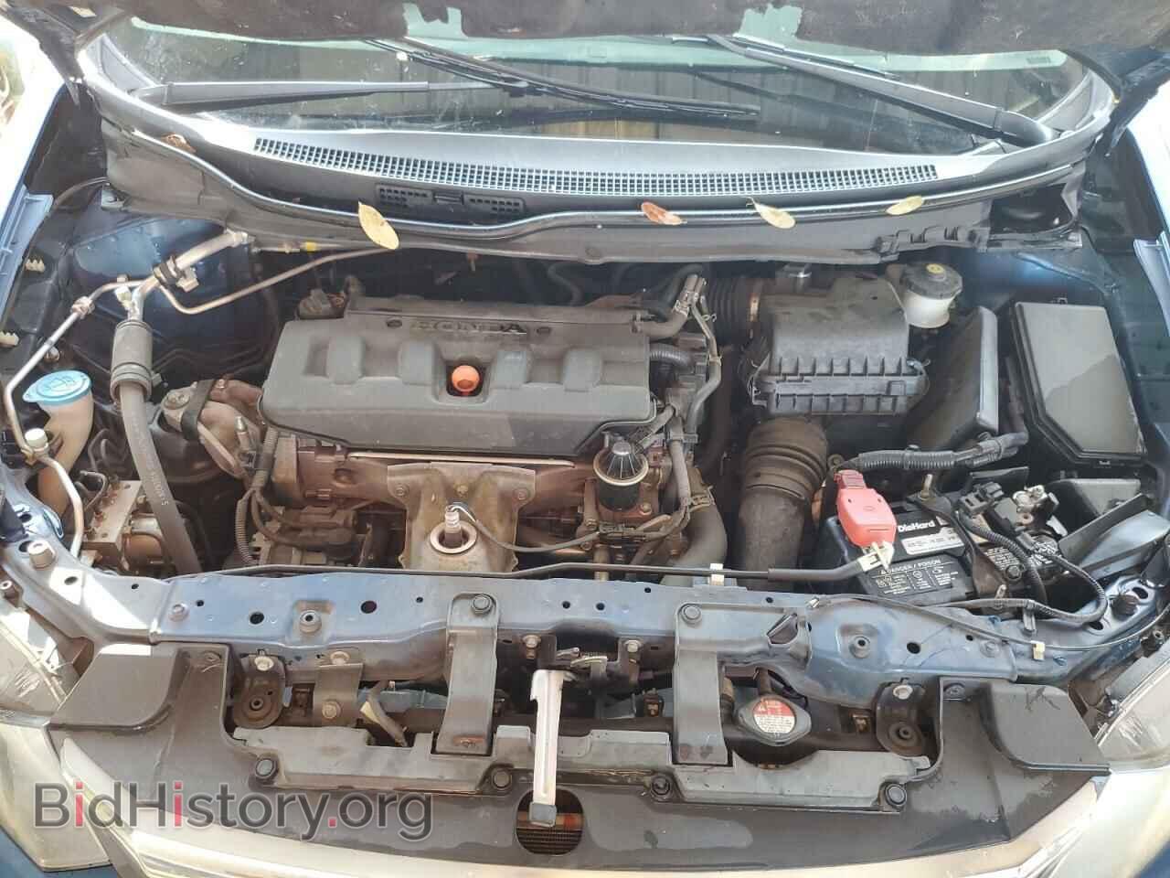 2012 HONDA CIVIC - VIN: 19XFB2F58CE069596 - Photo 7