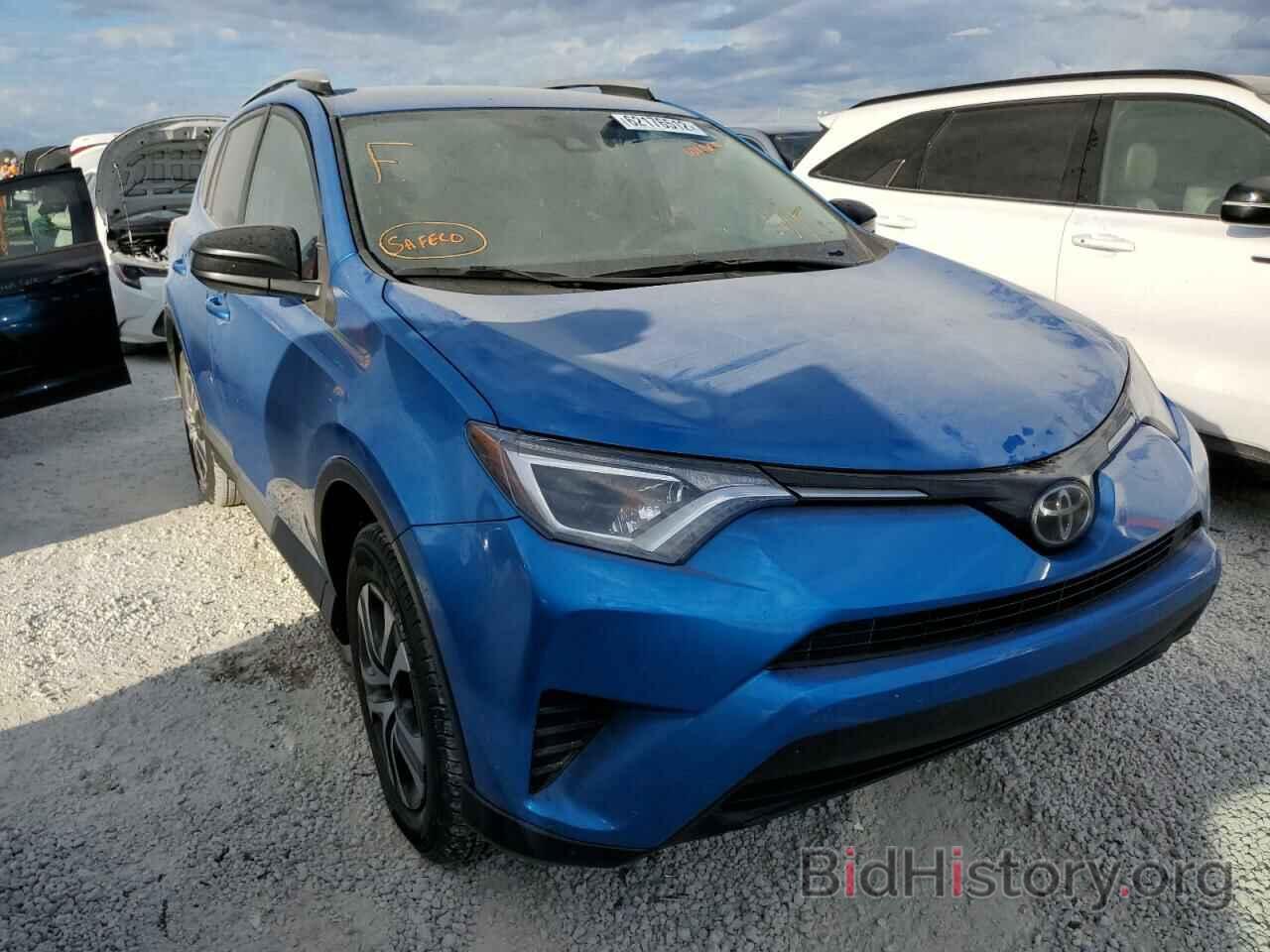 Photo 2T3ZFREV8HW316591 - TOYOTA RAV4 2017