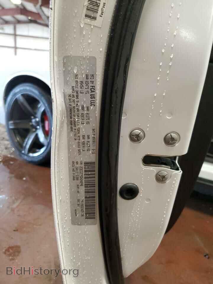 2016 DODGE CHALLENGER - VIN: 2C3CDZC93GH249208 - Фото 12