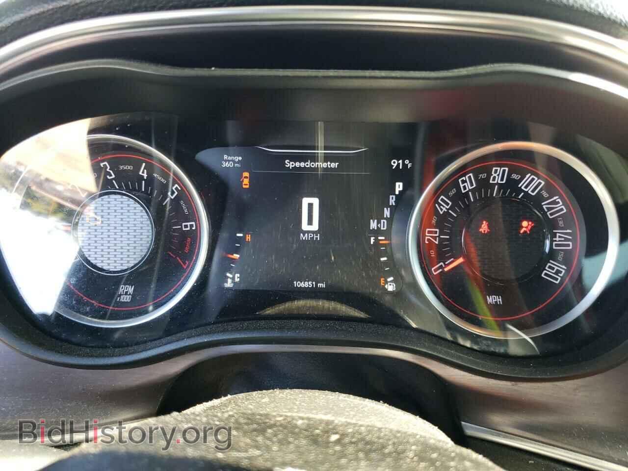 2018 DODGE CHALLENGER - VIN: 2C3CDZAG7JH202577 - Photo 9