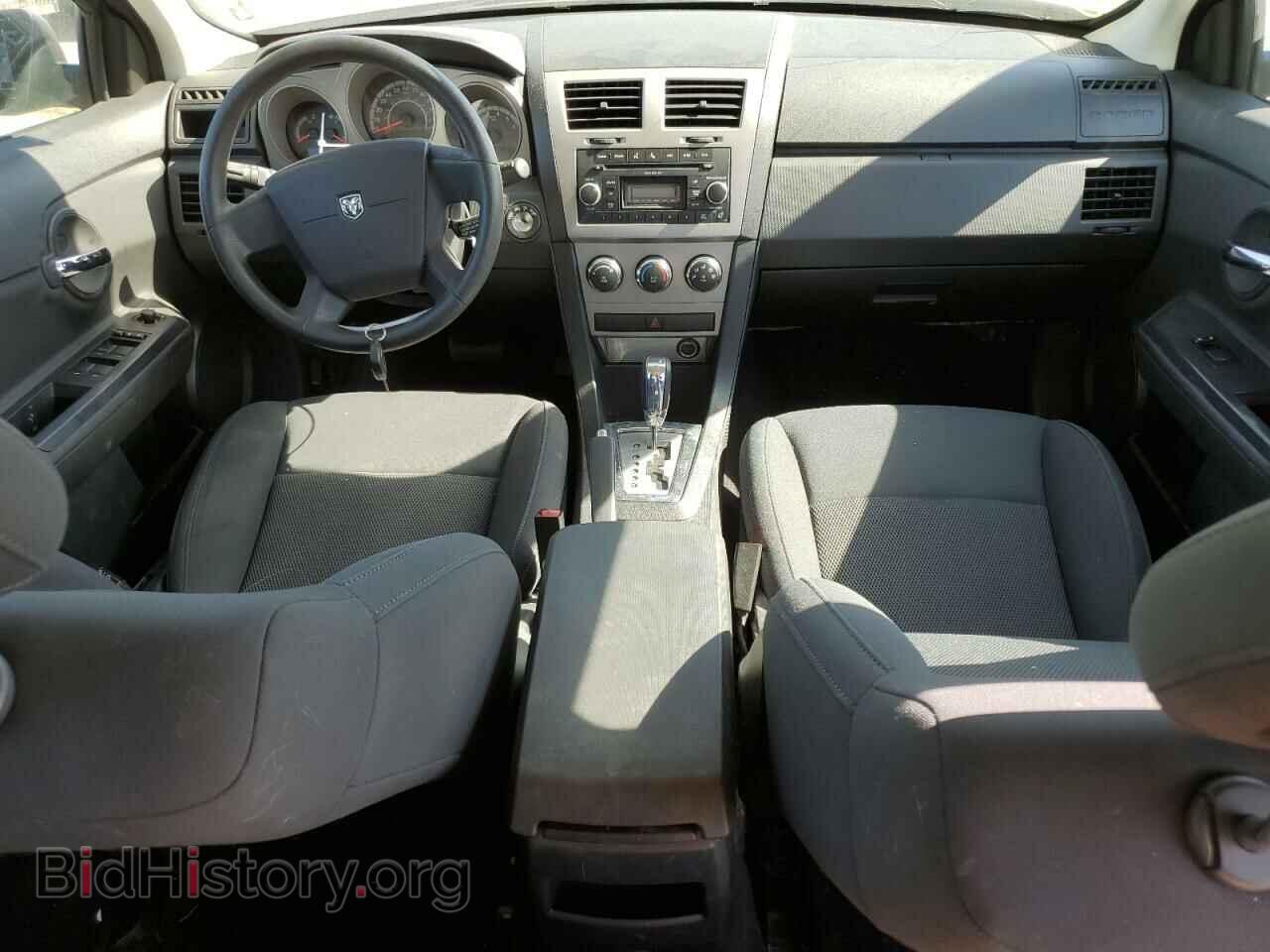 2010 DODGE AVENGER - VIN: 1B3CC4FB8AN181908 - Photo 8